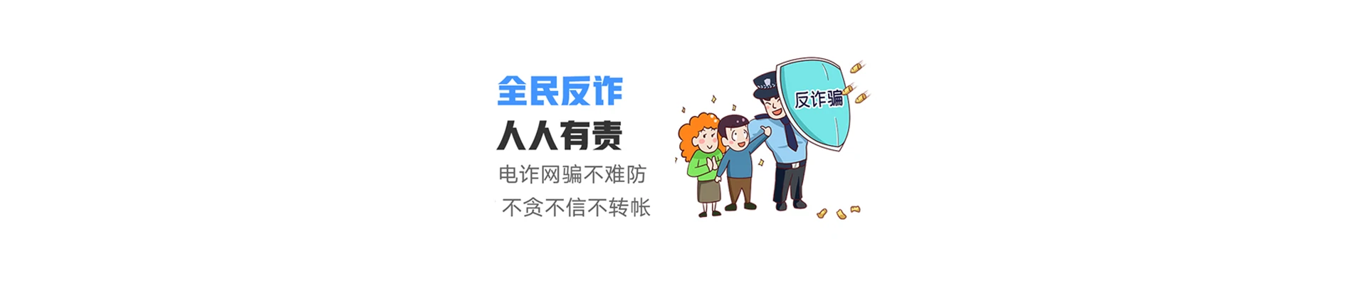 泸水市联通宽带